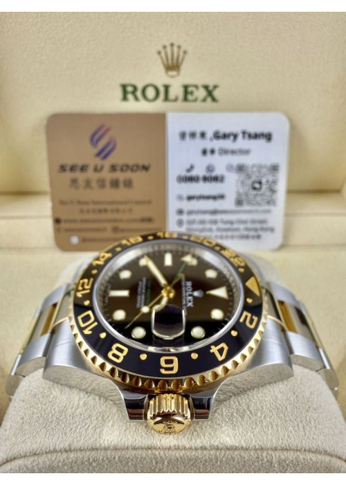 二手 ▶️ Rolex 勞力士 GMT-Master II ◀️ 116713LN 2016年錶 (40mm) 